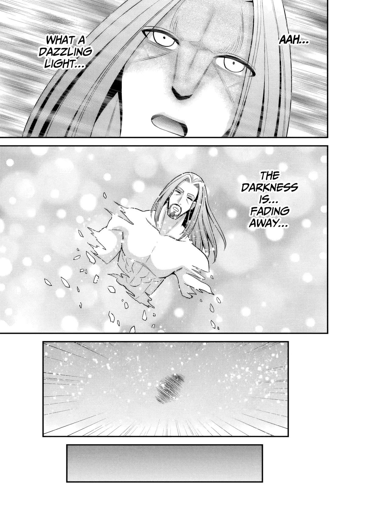 Kujibiki Tokushou Musou Harem-ken Chap 57 - Next Chap 58