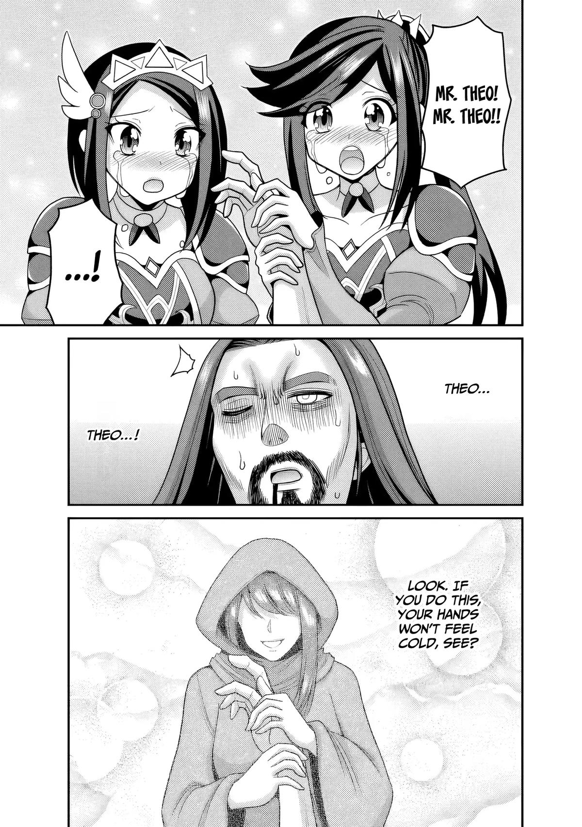 Kujibiki Tokushou Musou Harem-ken Chap 57 - Next Chap 58