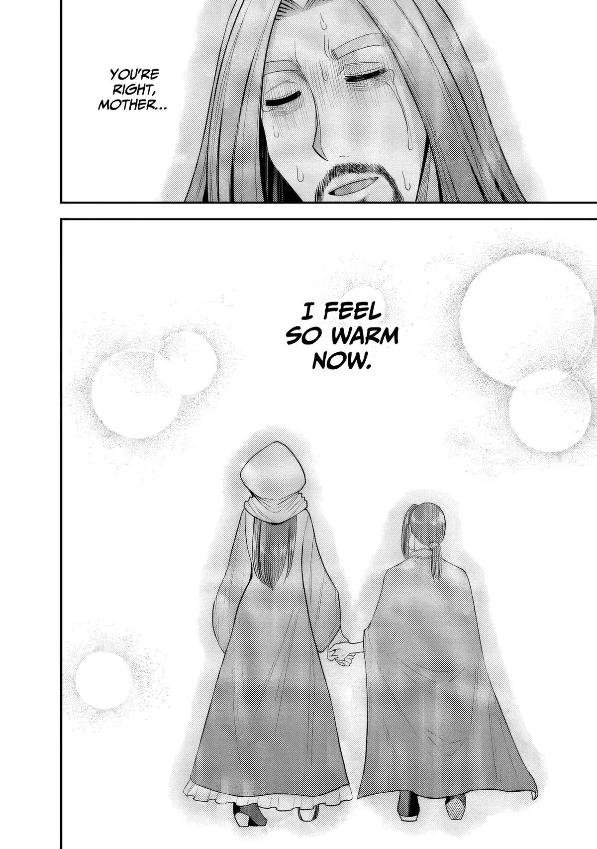 Kujibiki Tokushou Musou Harem-ken Chap 57 - Next Chap 58