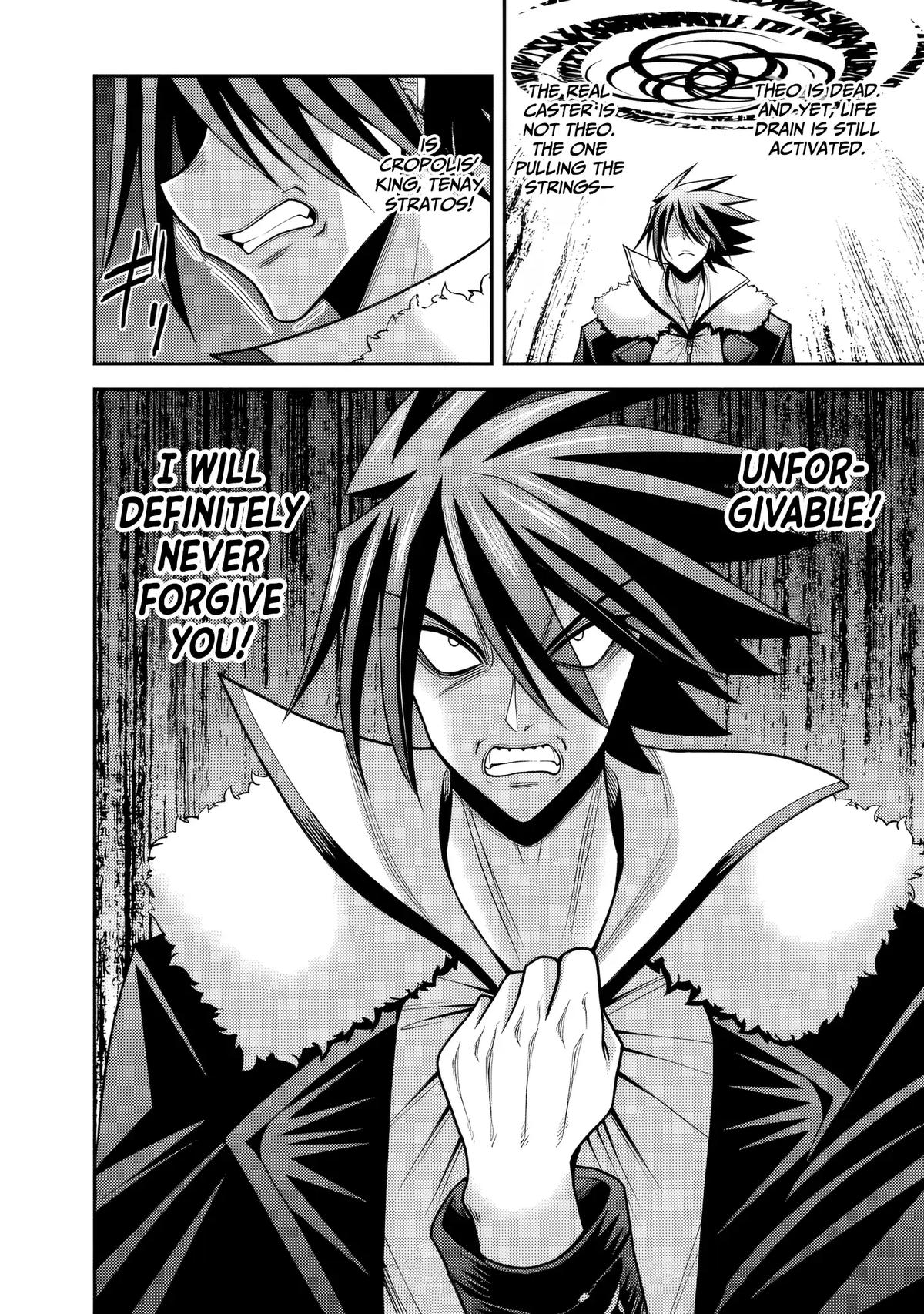Kujibiki Tokushou Musou Harem-ken Chap 57 - Next Chap 58