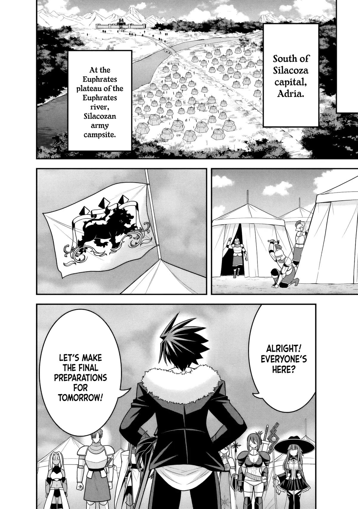 Kujibiki Tokushou Musou Harem-ken Chap 54 - Next Chap 55