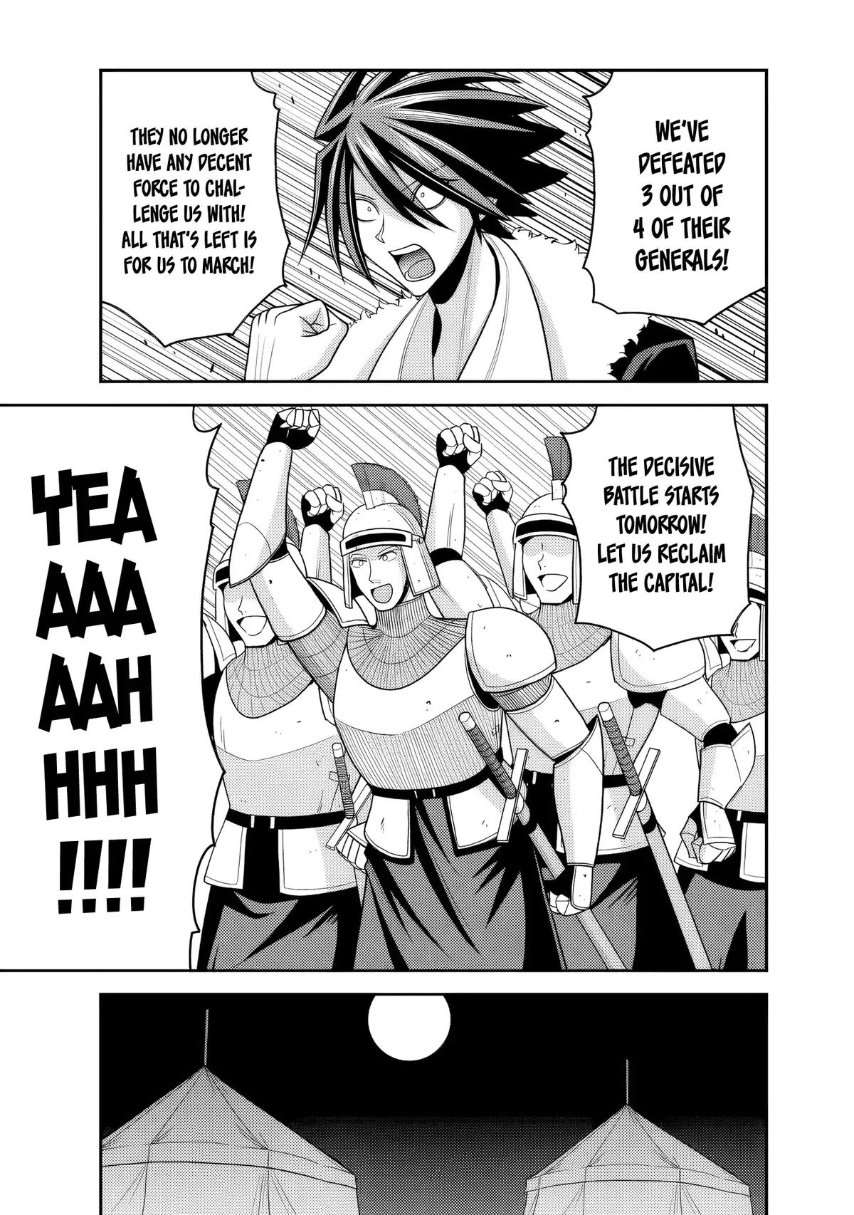 Kujibiki Tokushou Musou Harem-ken Chap 54 - Next Chap 55