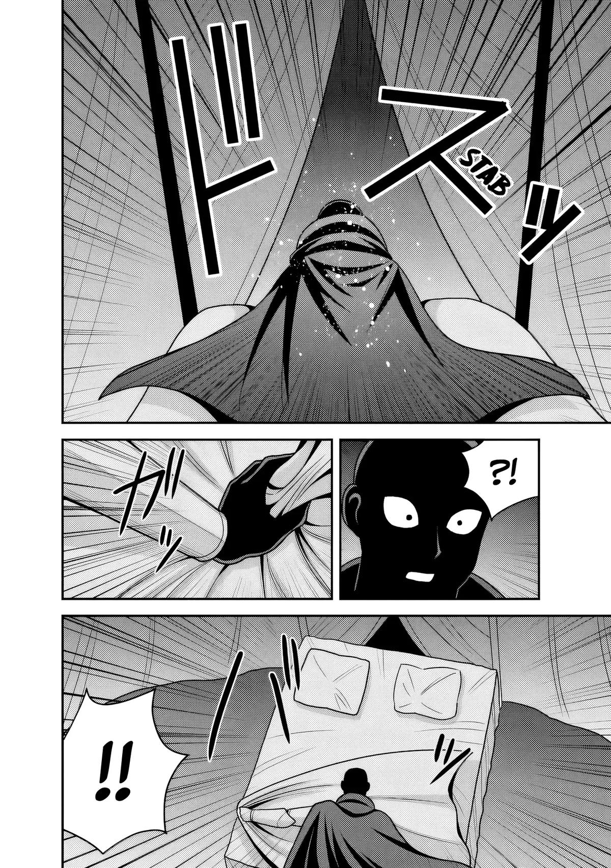 Kujibiki Tokushou Musou Harem-ken Chap 54 - Next Chap 55