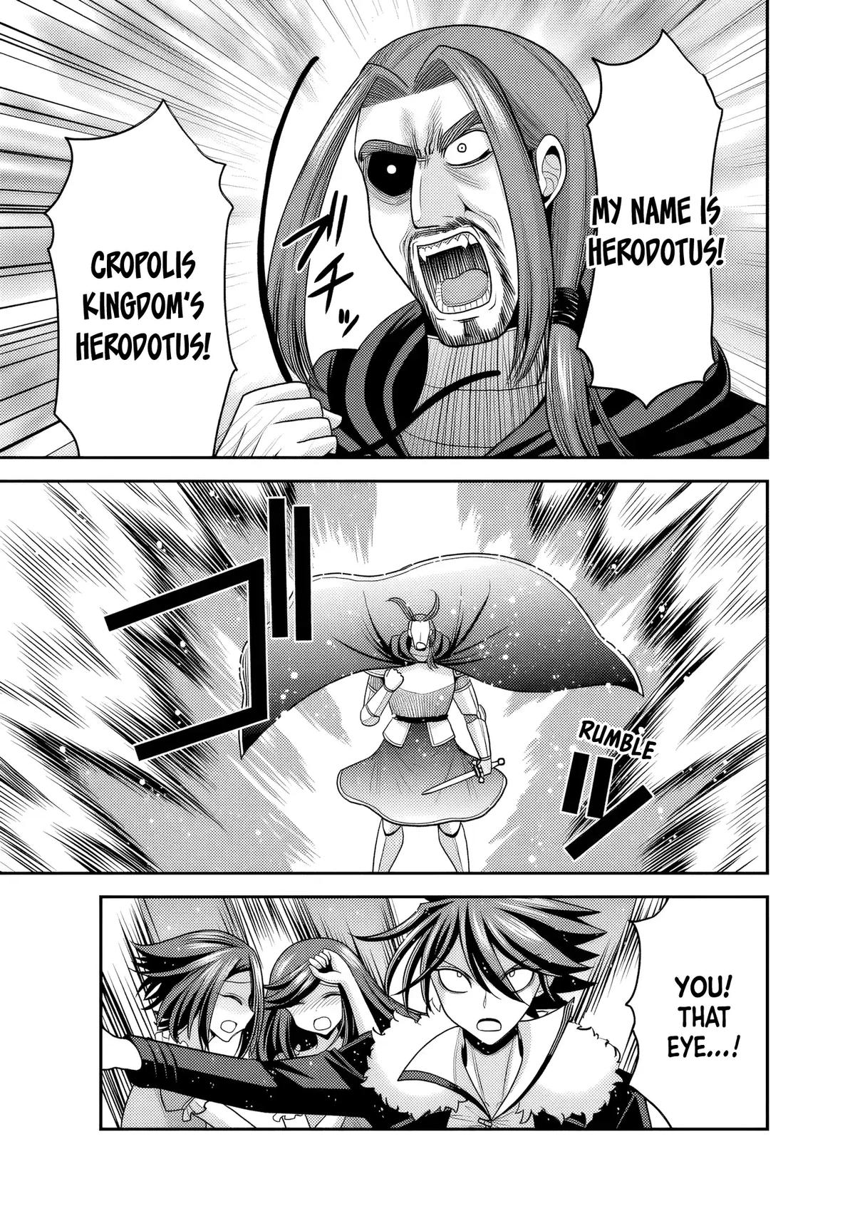 Kujibiki Tokushou Musou Harem-ken Chap 54 - Next Chap 55