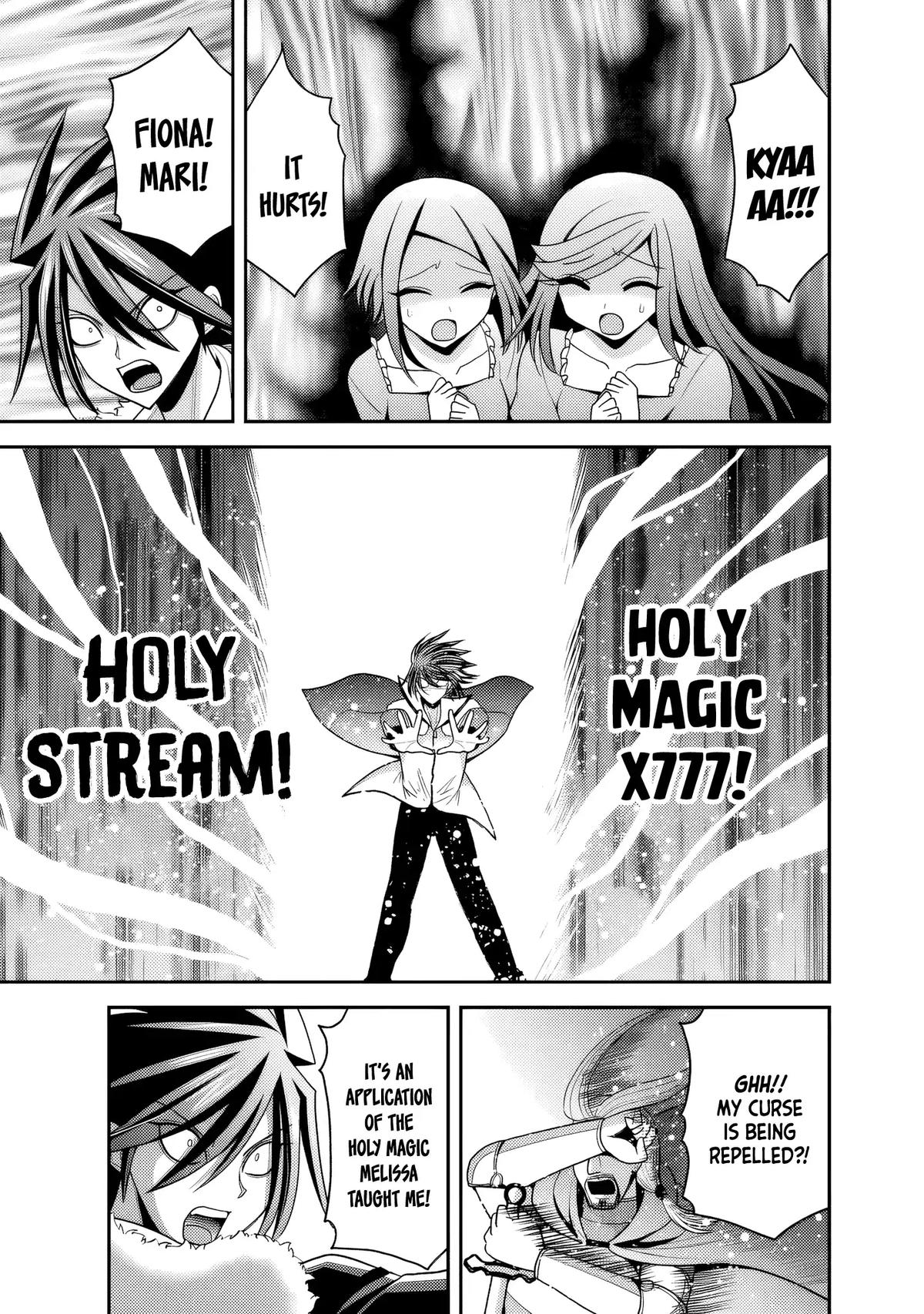 Kujibiki Tokushou Musou Harem-ken Chap 54 - Next Chap 55