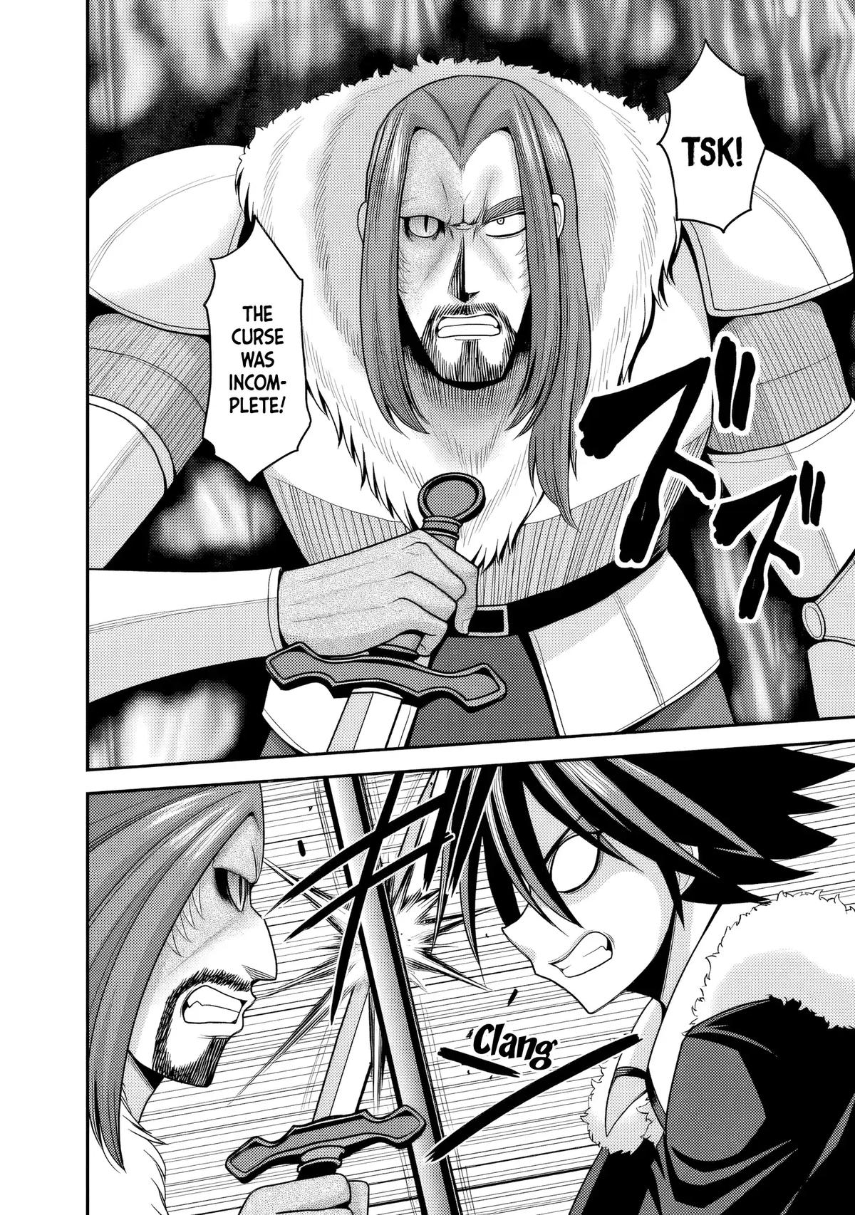 Kujibiki Tokushou Musou Harem-ken Chap 54 - Next Chap 55