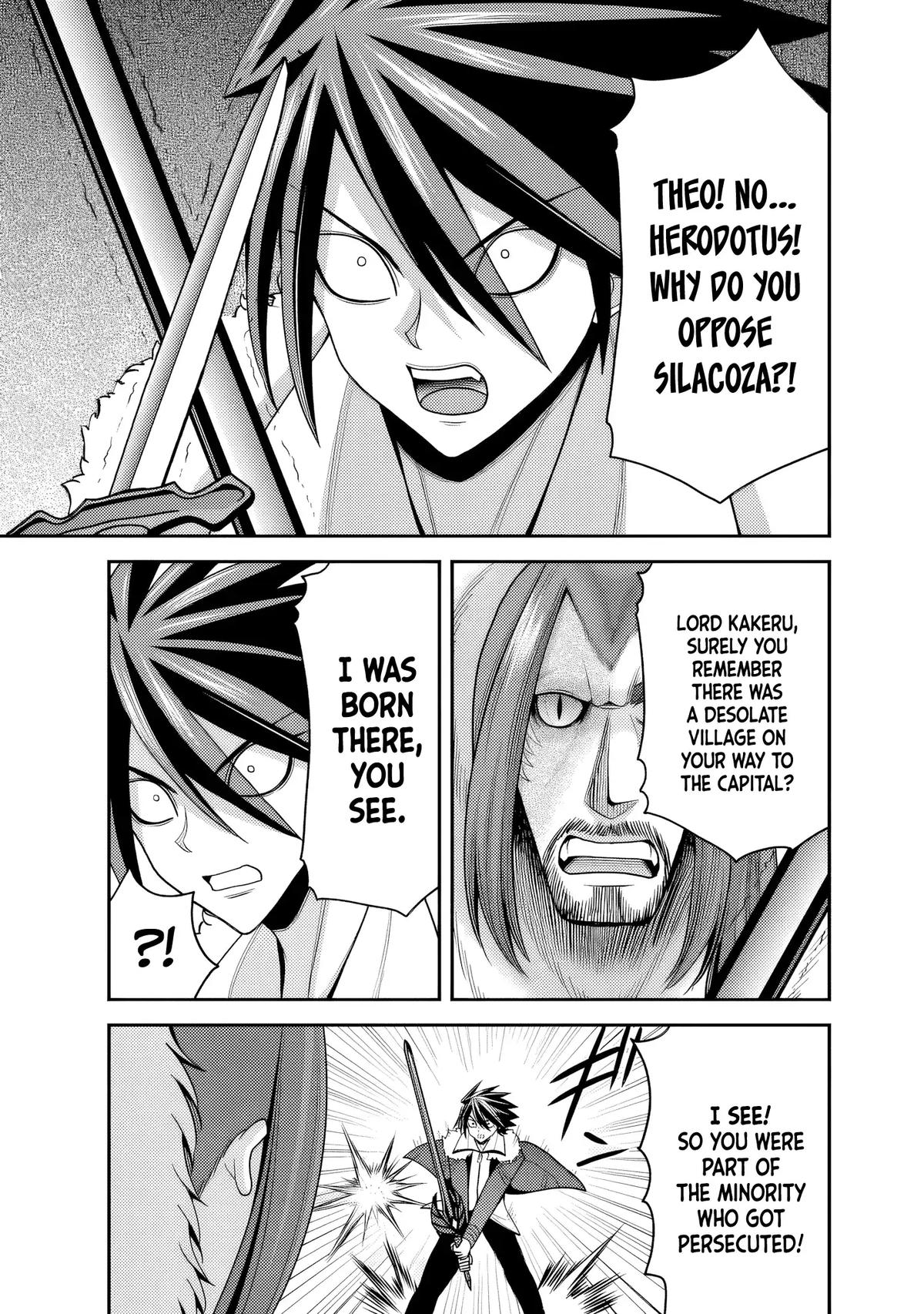 Kujibiki Tokushou Musou Harem-ken Chap 54 - Next Chap 55