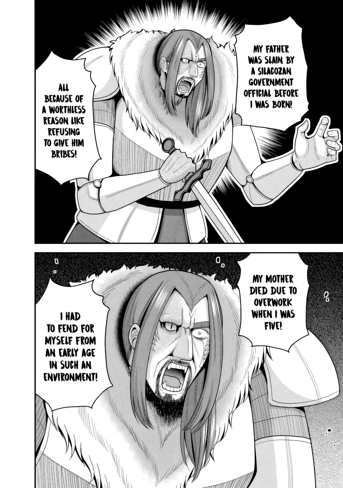 Kujibiki Tokushou Musou Harem-ken Chap 54 - Next Chap 55
