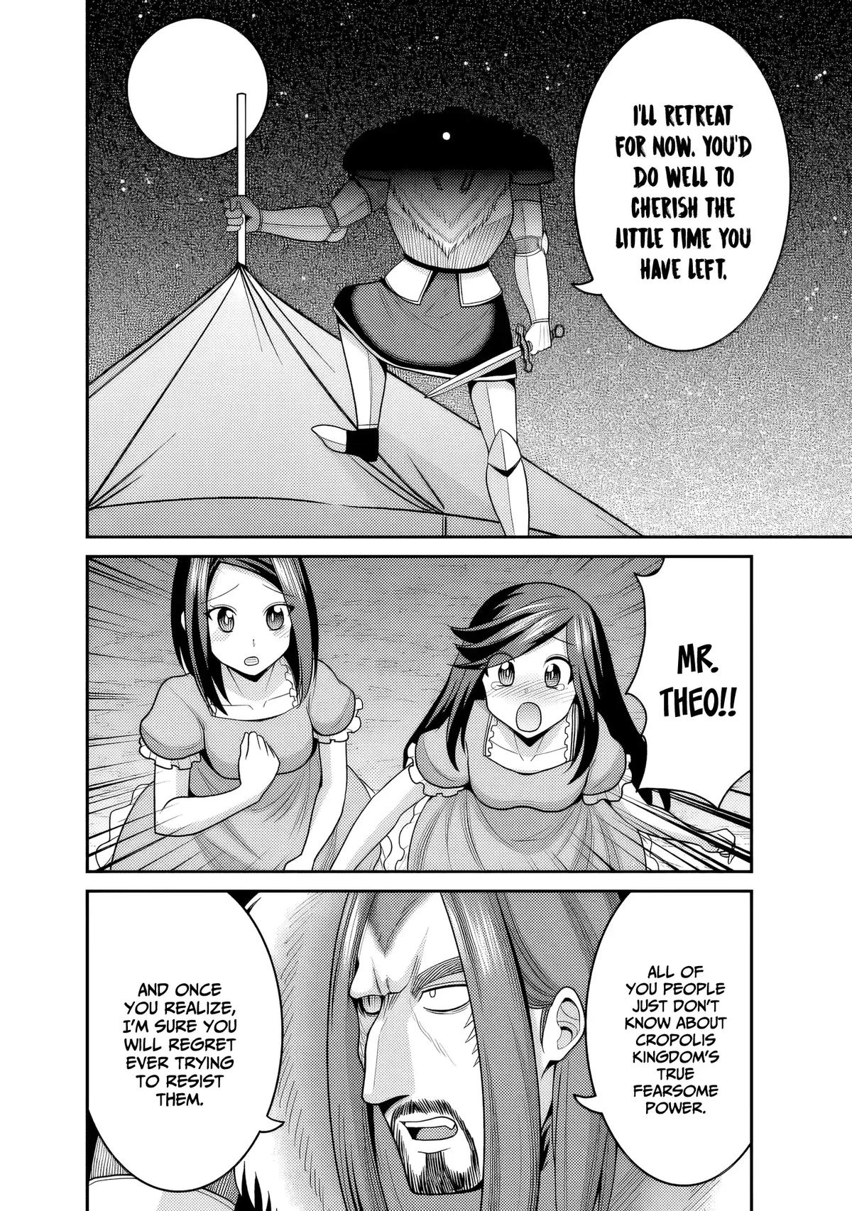 Kujibiki Tokushou Musou Harem-ken Chap 54 - Next Chap 55