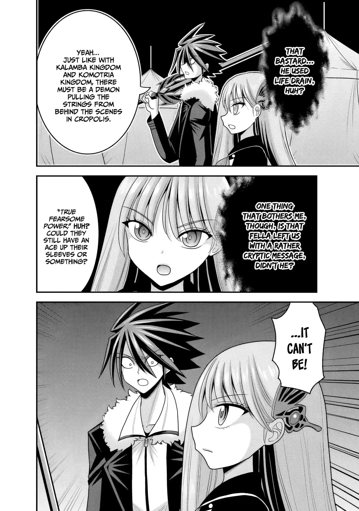 Kujibiki Tokushou Musou Harem-ken Chap 54 - Next Chap 55