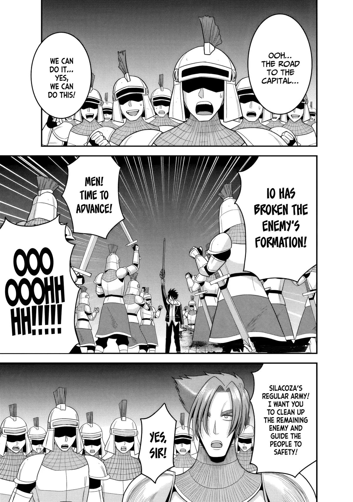 Kujibiki Tokushou Musou Harem-ken Chap 55 - Next Chap 56