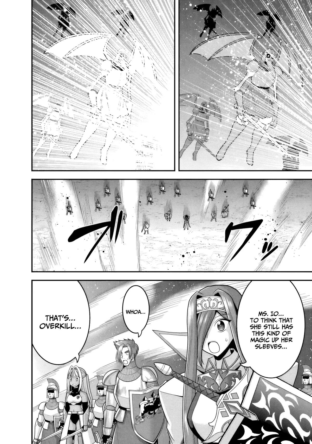 Kujibiki Tokushou Musou Harem-ken Chap 55 - Next Chap 56