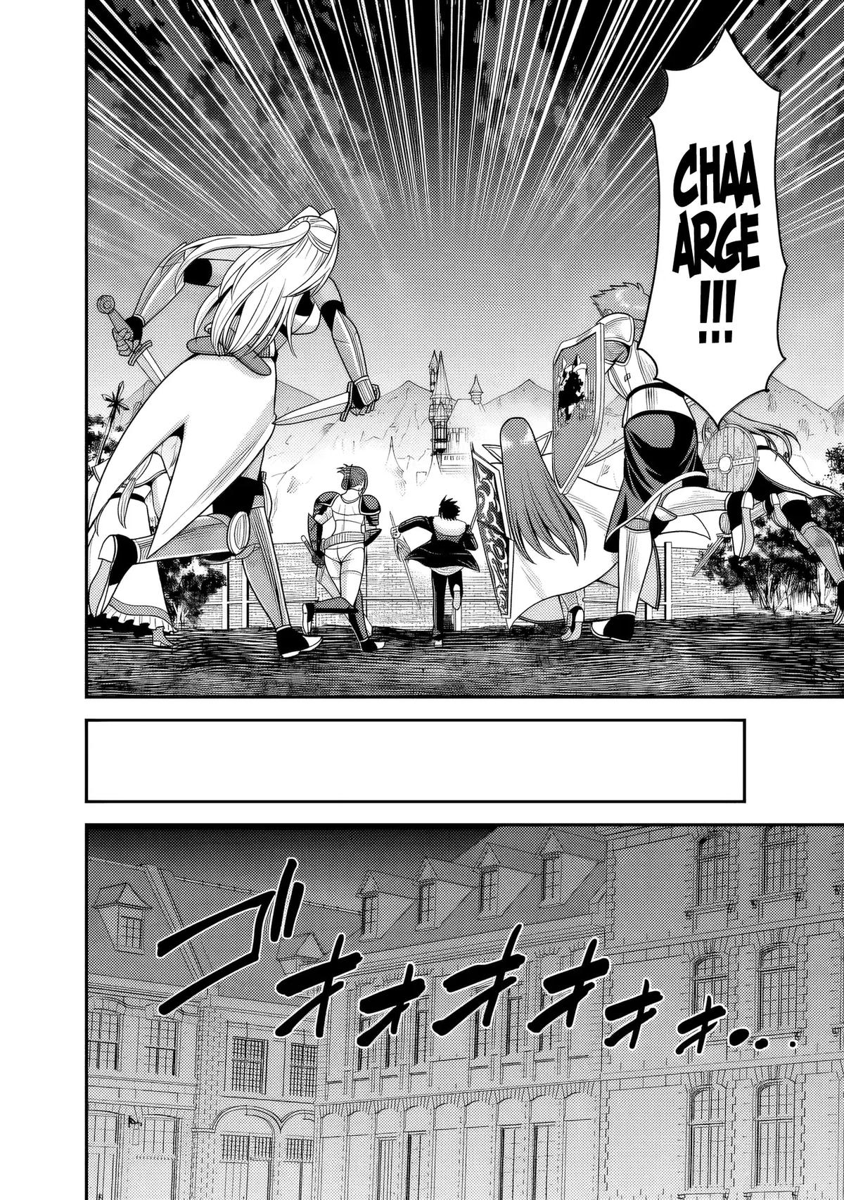 Kujibiki Tokushou Musou Harem-ken Chap 55 - Next Chap 56