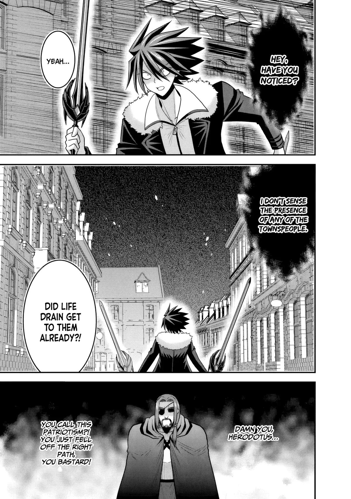 Kujibiki Tokushou Musou Harem-ken Chap 55 - Next Chap 56