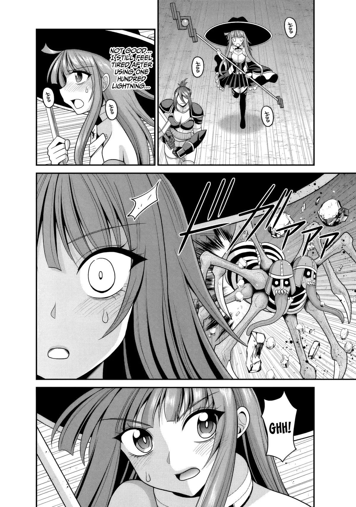 Kujibiki Tokushou Musou Harem-ken Chap 55 - Next Chap 56