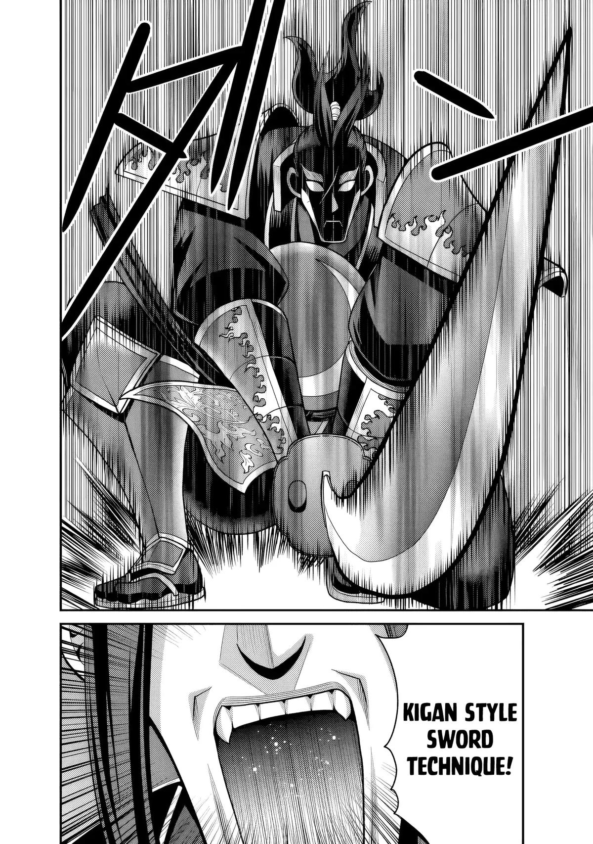 Kujibiki Tokushou Musou Harem-ken Chap 55 - Next Chap 56