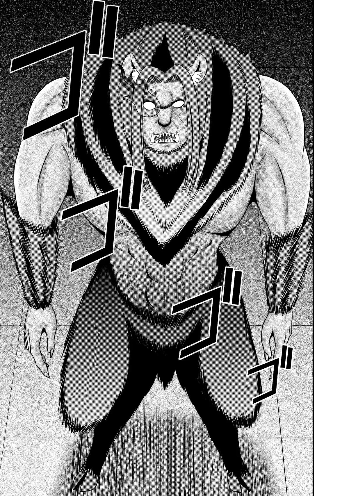 Kujibiki Tokushou Musou Harem-ken Chap 56 - Next Chap 57