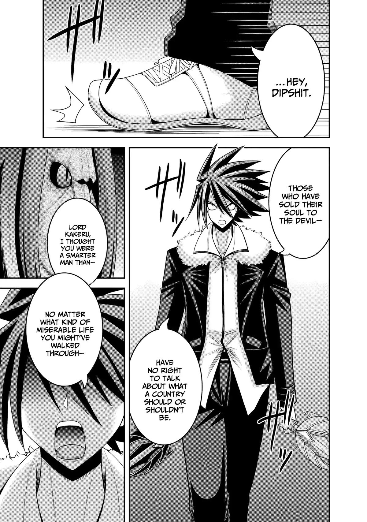 Kujibiki Tokushou Musou Harem-ken Chap 56 - Next Chap 57