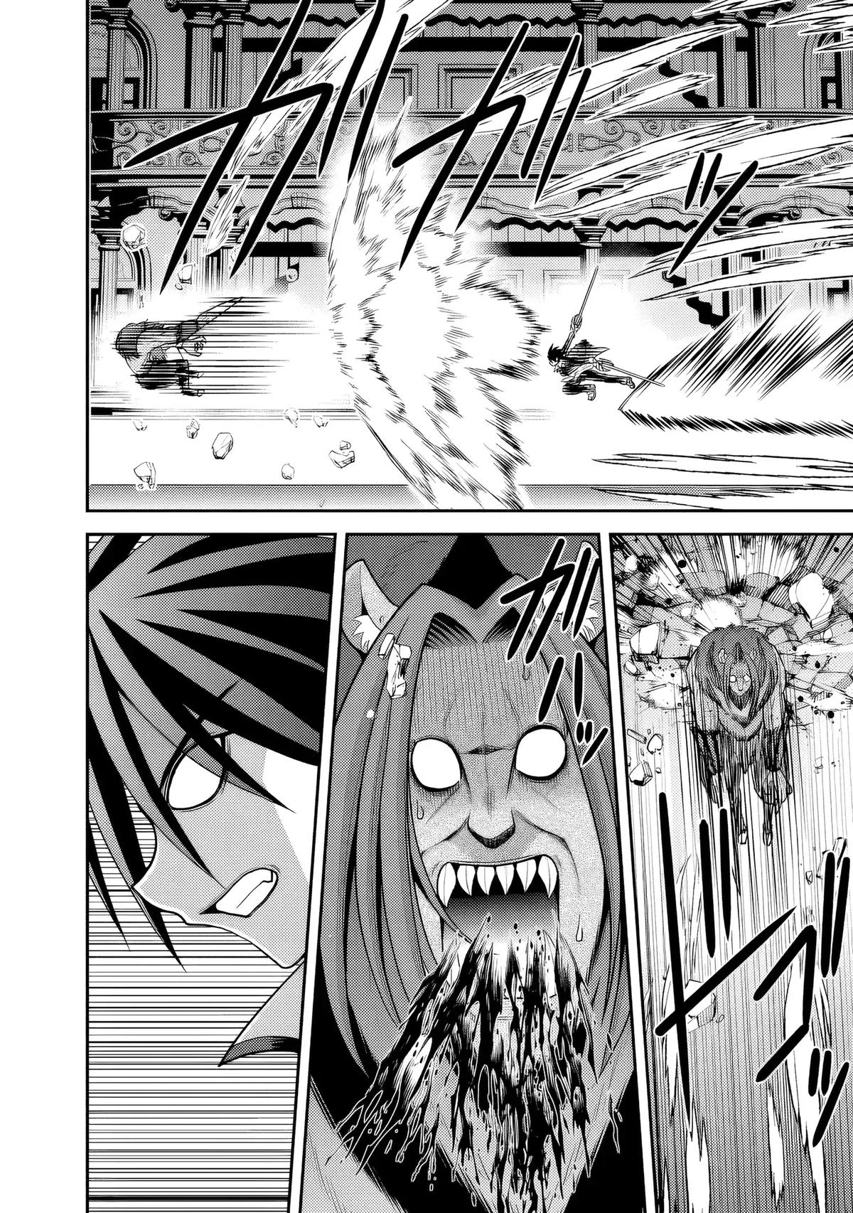 Kujibiki Tokushou Musou Harem-ken Chap 56 - Next Chap 57