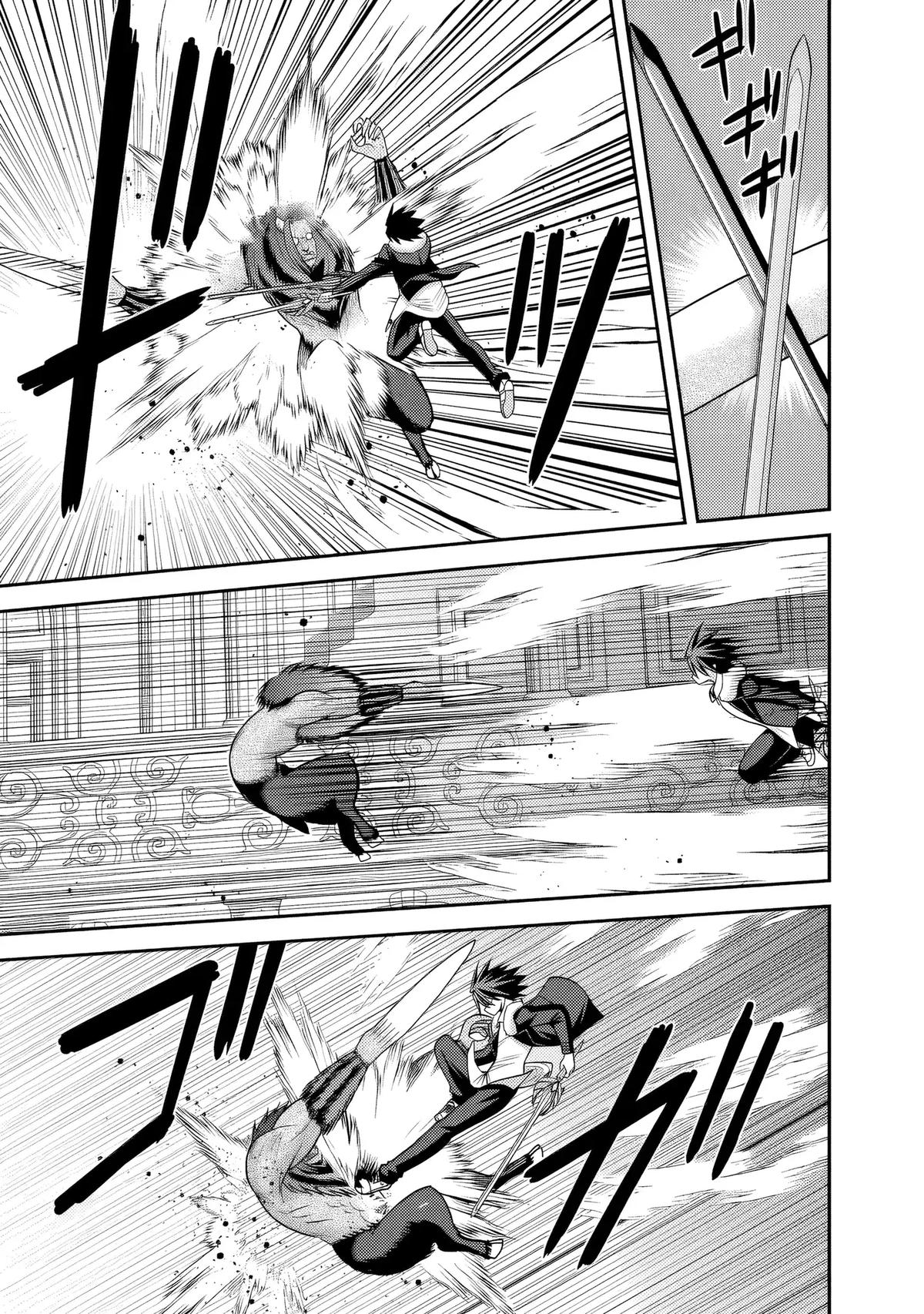Kujibiki Tokushou Musou Harem-ken Chap 56 - Next Chap 57