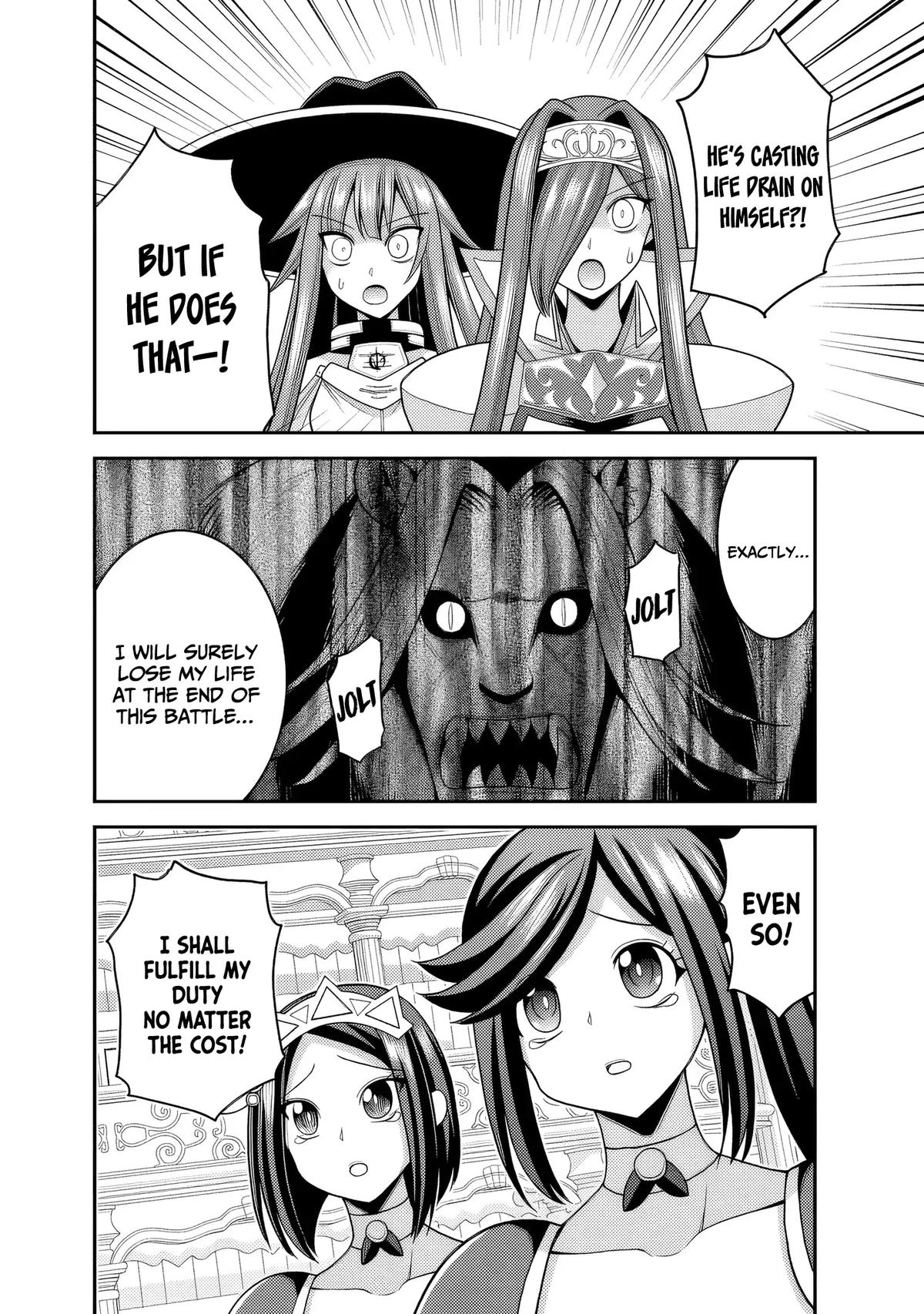 Kujibiki Tokushou Musou Harem-ken Chap 56 - Next Chap 57