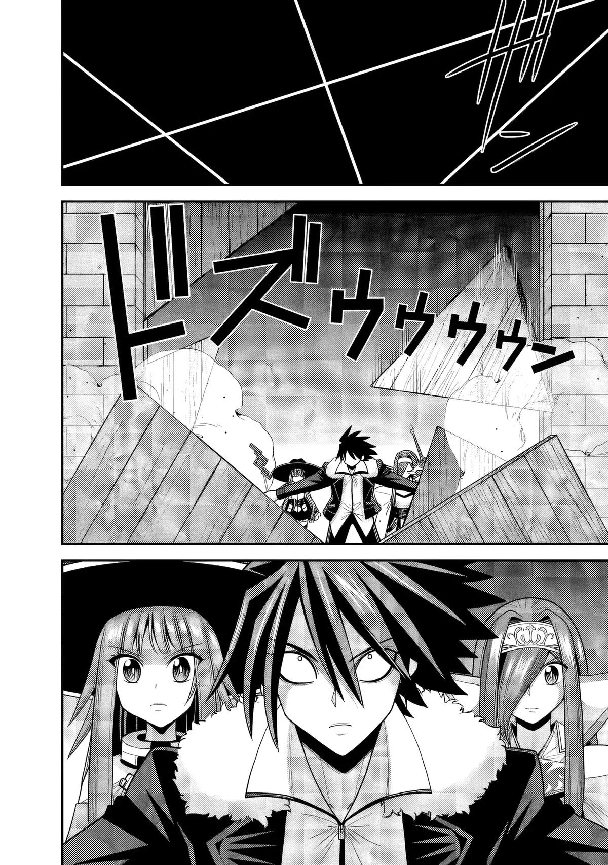 Kujibiki Tokushou Musou Harem-ken Chap 56 - Next Chap 57