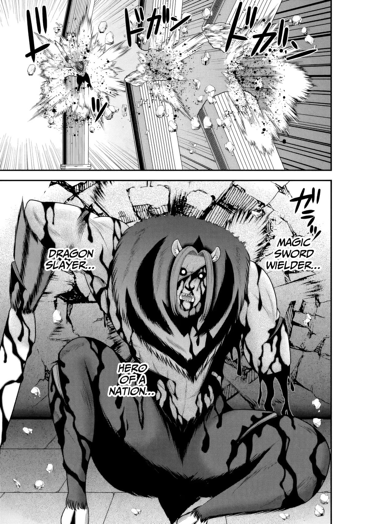 Kujibiki Tokushou Musou Harem-ken Chap 56 - Next Chap 57