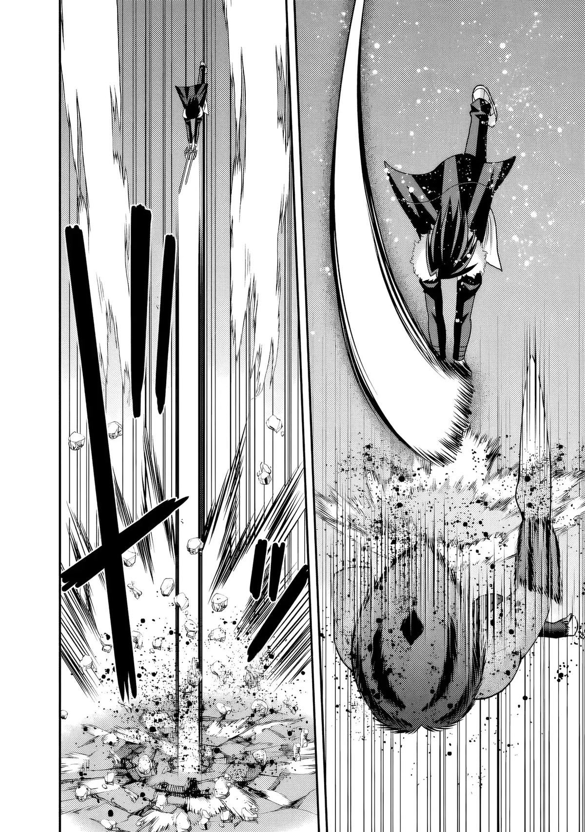 Kujibiki Tokushou Musou Harem-ken Chap 56 - Next Chap 57
