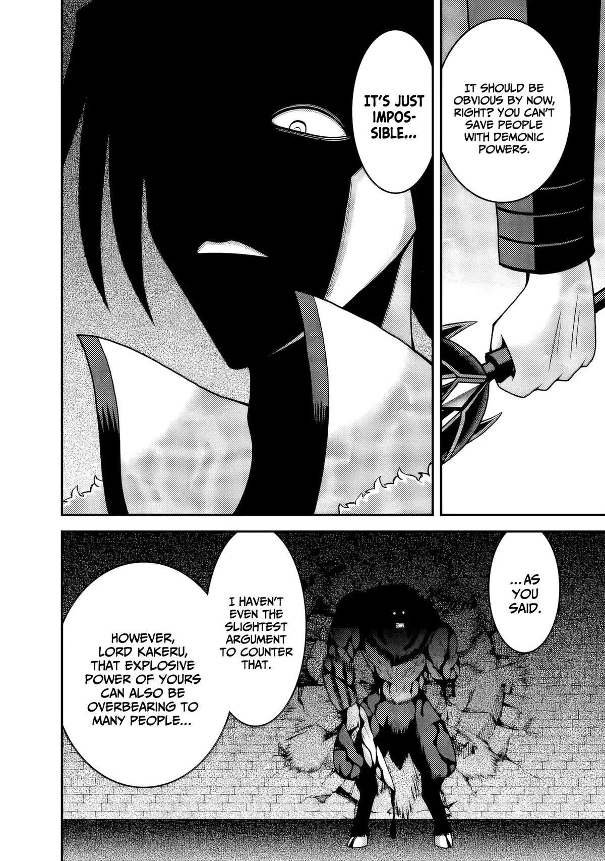 Kujibiki Tokushou Musou Harem-ken Chap 56 - Next Chap 57