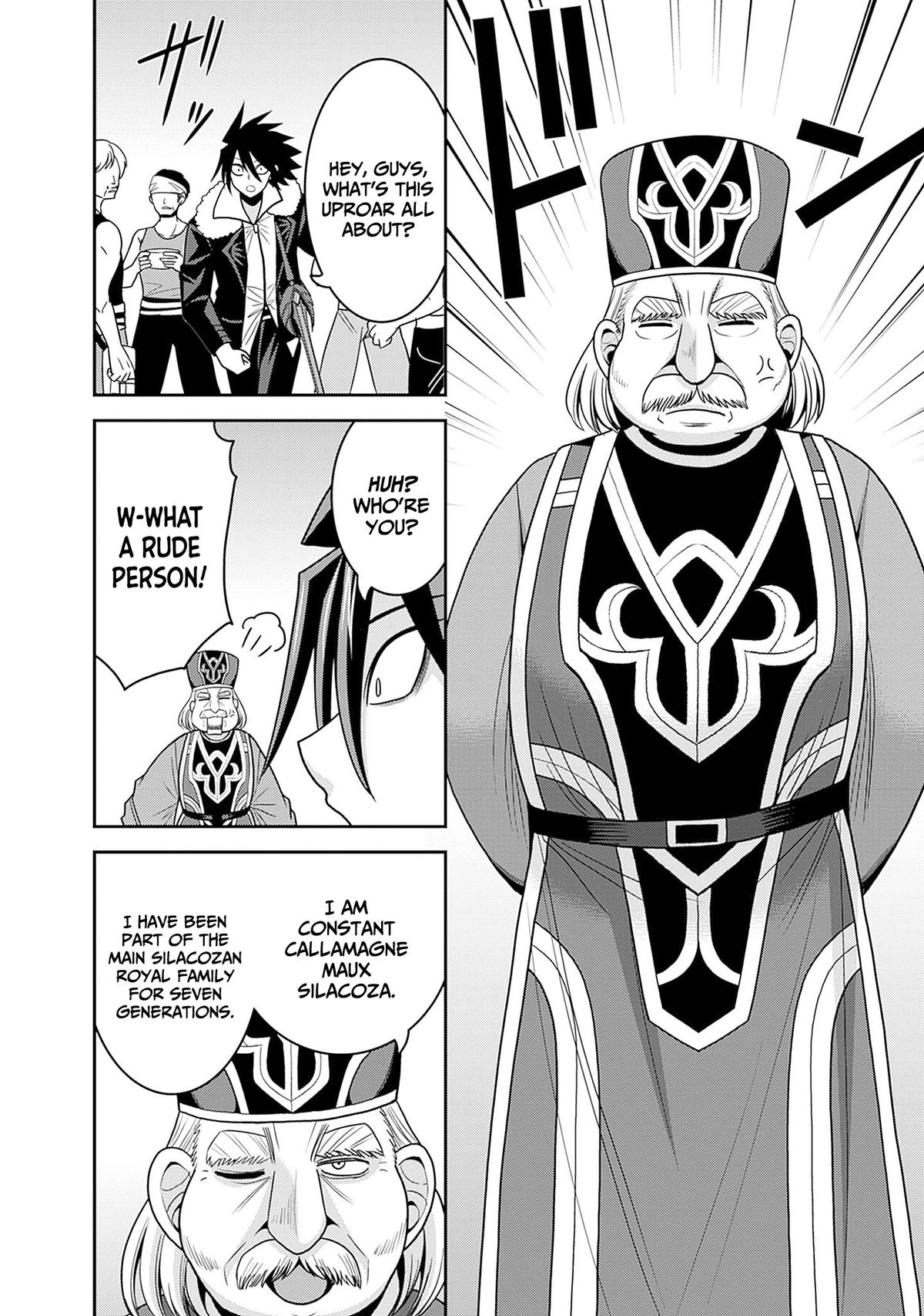 Kujibiki Tokushou Musou Harem-ken Chap 58 - Next Chap 59