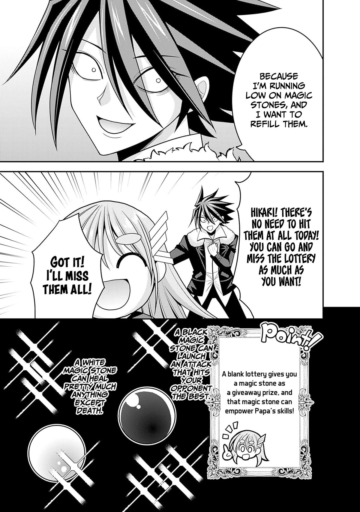 Kujibiki Tokushou Musou Harem-ken Chap 58 - Next Chap 59