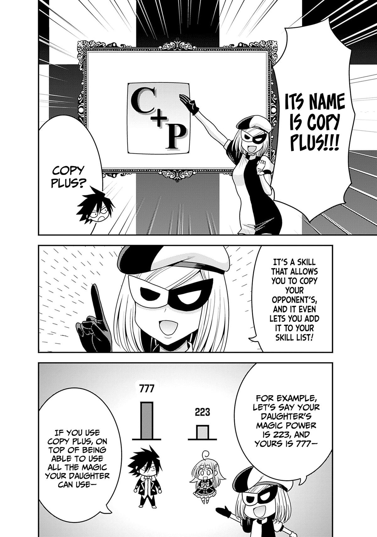 Kujibiki Tokushou Musou Harem-ken Chap 58 - Next Chap 59