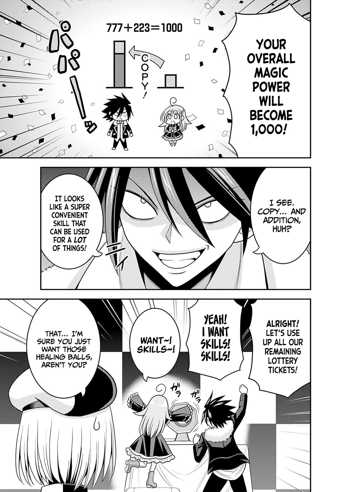 Kujibiki Tokushou Musou Harem-ken Chap 58 - Next Chap 59