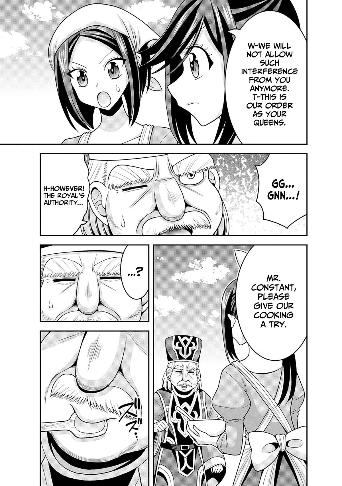 Kujibiki Tokushou Musou Harem-ken Chap 58 - Next Chap 59