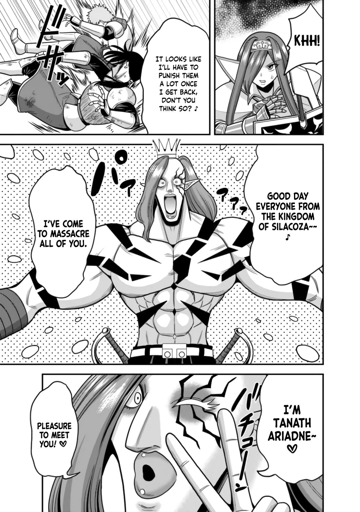 Kujibiki Tokushou Musou Harem-ken Chap 50 - Next Chap 51