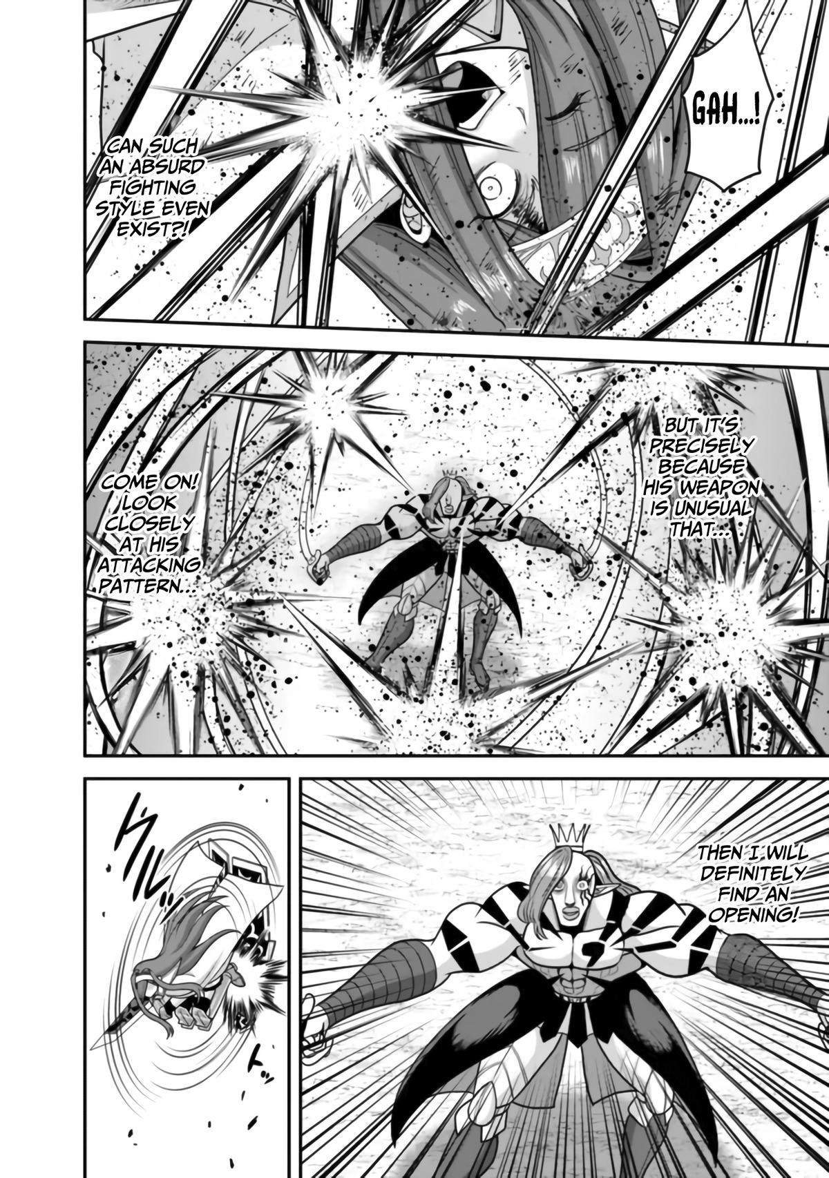 Kujibiki Tokushou Musou Harem-ken Chap 50 - Next Chap 51