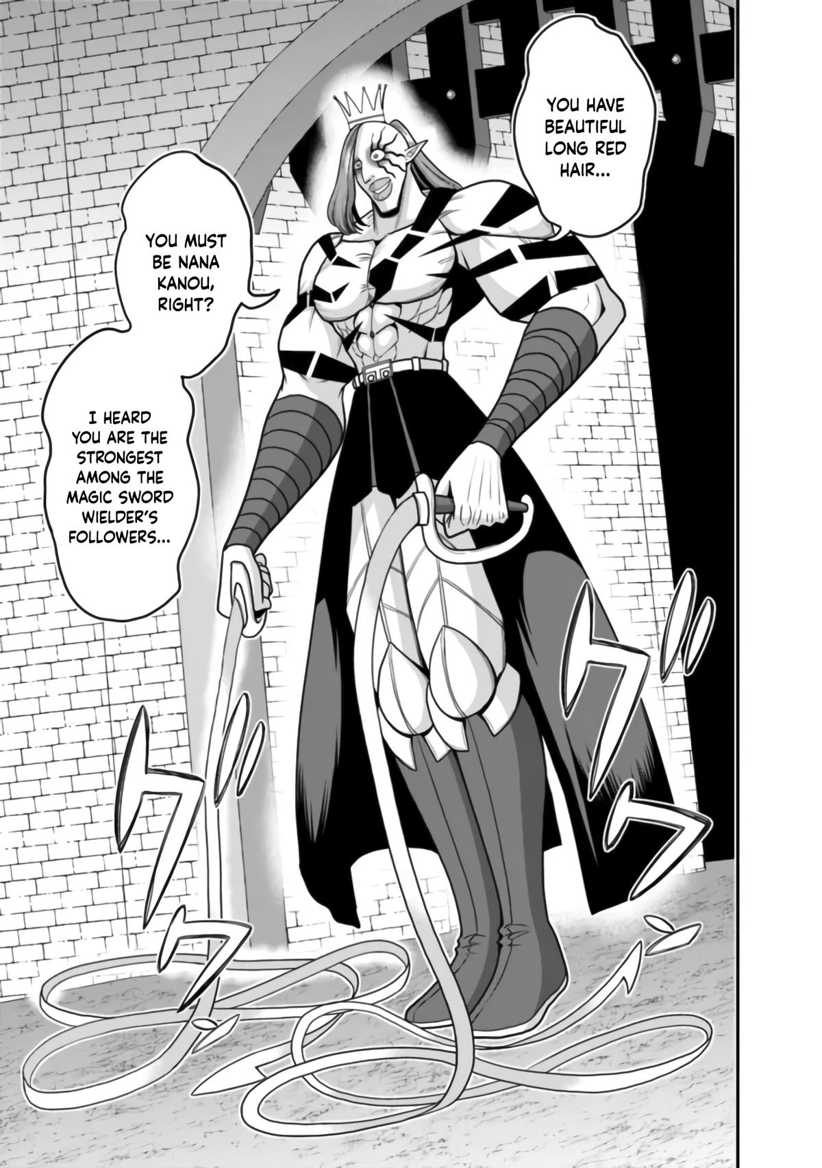 Kujibiki Tokushou Musou Harem-ken Chap 50 - Next Chap 51