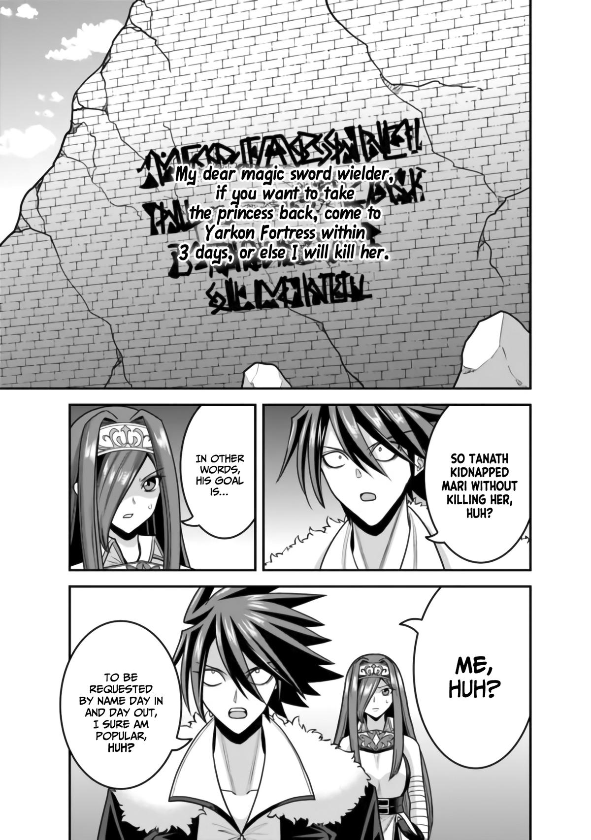 Kujibiki Tokushou Musou Harem-ken Chap 50 - Next Chap 51