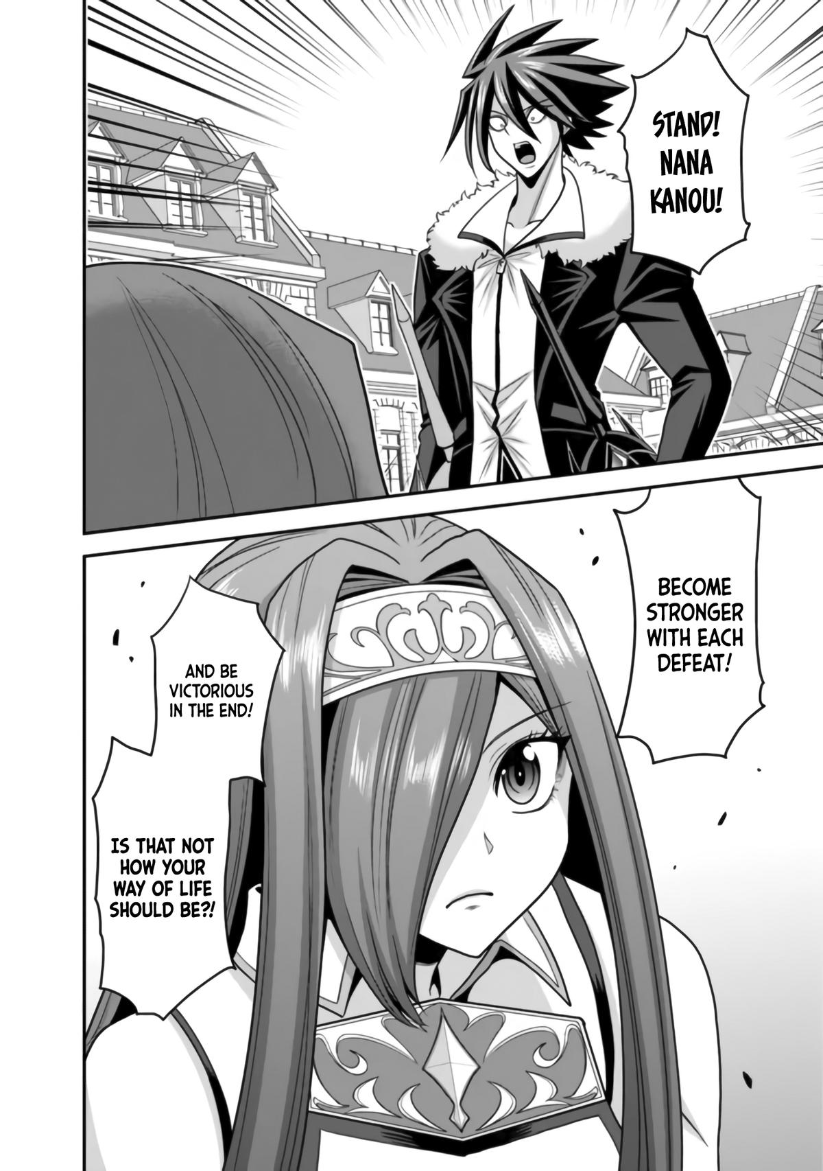 Kujibiki Tokushou Musou Harem-ken Chap 50 - Next Chap 51
