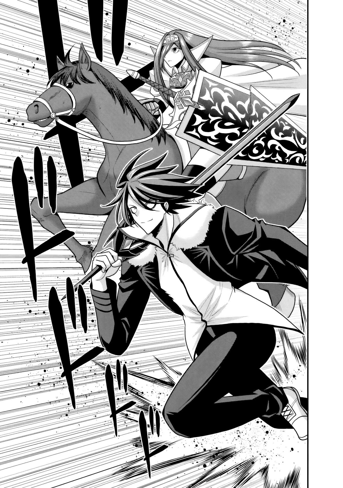 Kujibiki Tokushou Musou Harem-ken Chap 51 - Next Chap 52