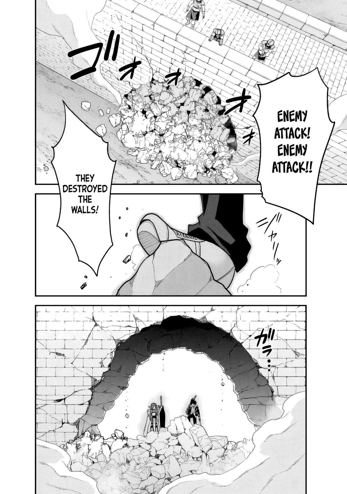 Kujibiki Tokushou Musou Harem-ken Chap 51 - Next Chap 52