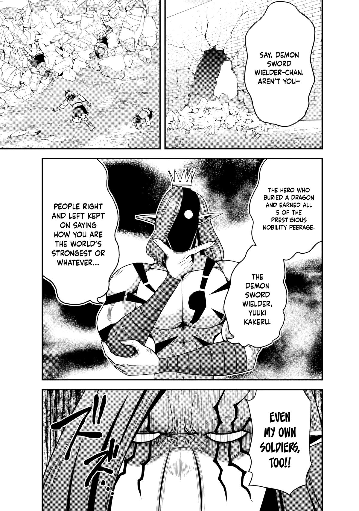 Kujibiki Tokushou Musou Harem-ken Chap 51 - Next Chap 52