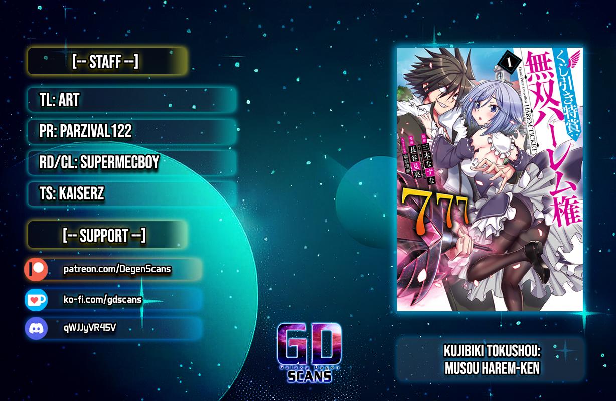 Kujibiki Tokushou Musou Harem-ken Chap 51 - Next Chap 52