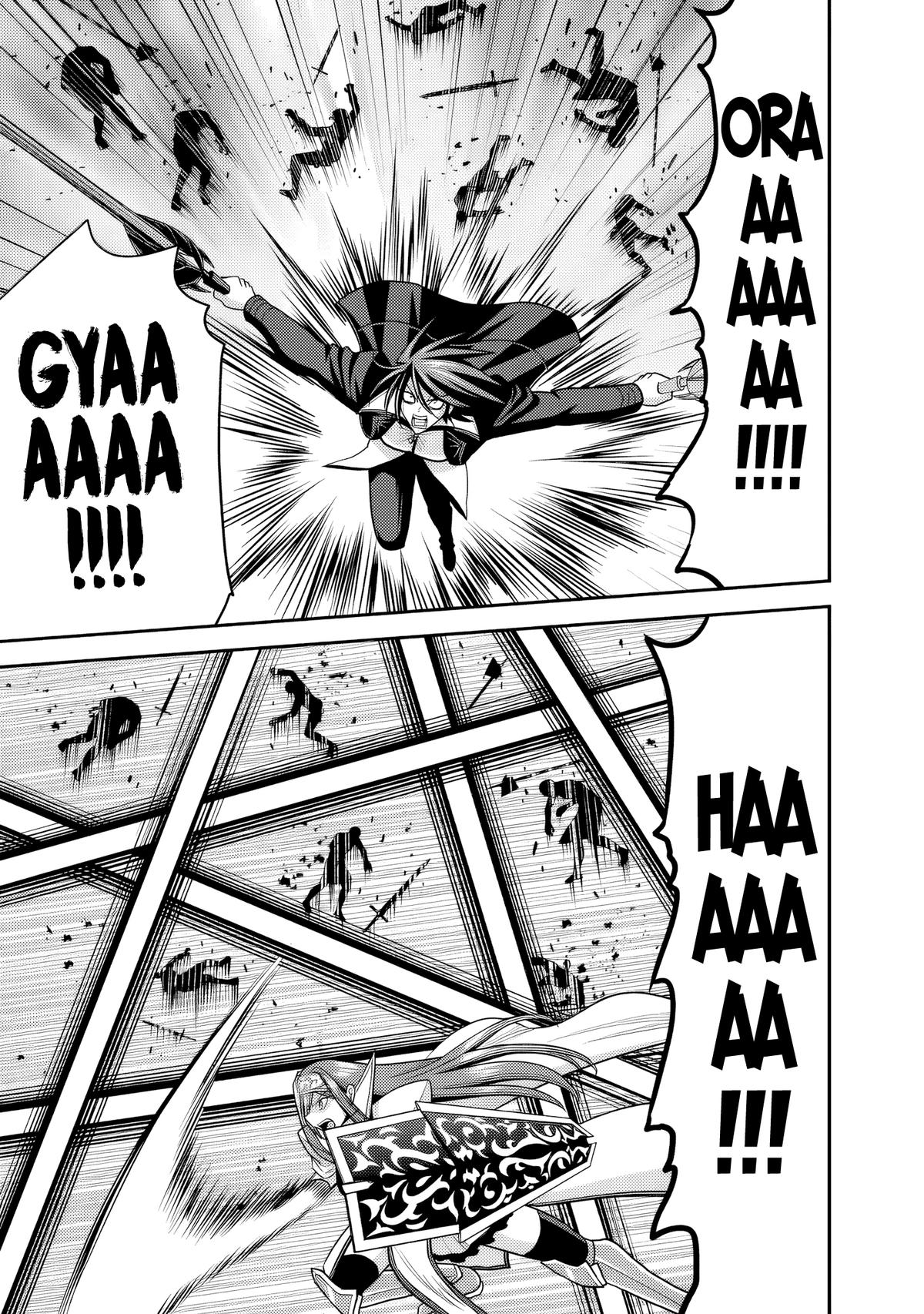 Kujibiki Tokushou Musou Harem-ken Chap 51 - Next Chap 52