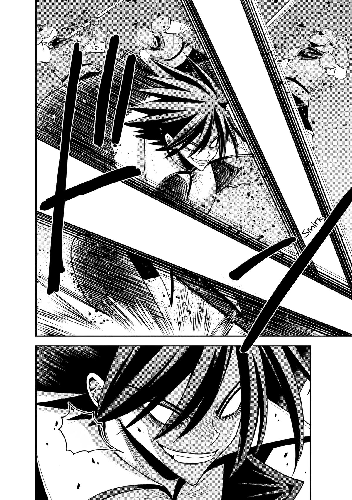 Kujibiki Tokushou Musou Harem-ken Chap 51 - Next Chap 52