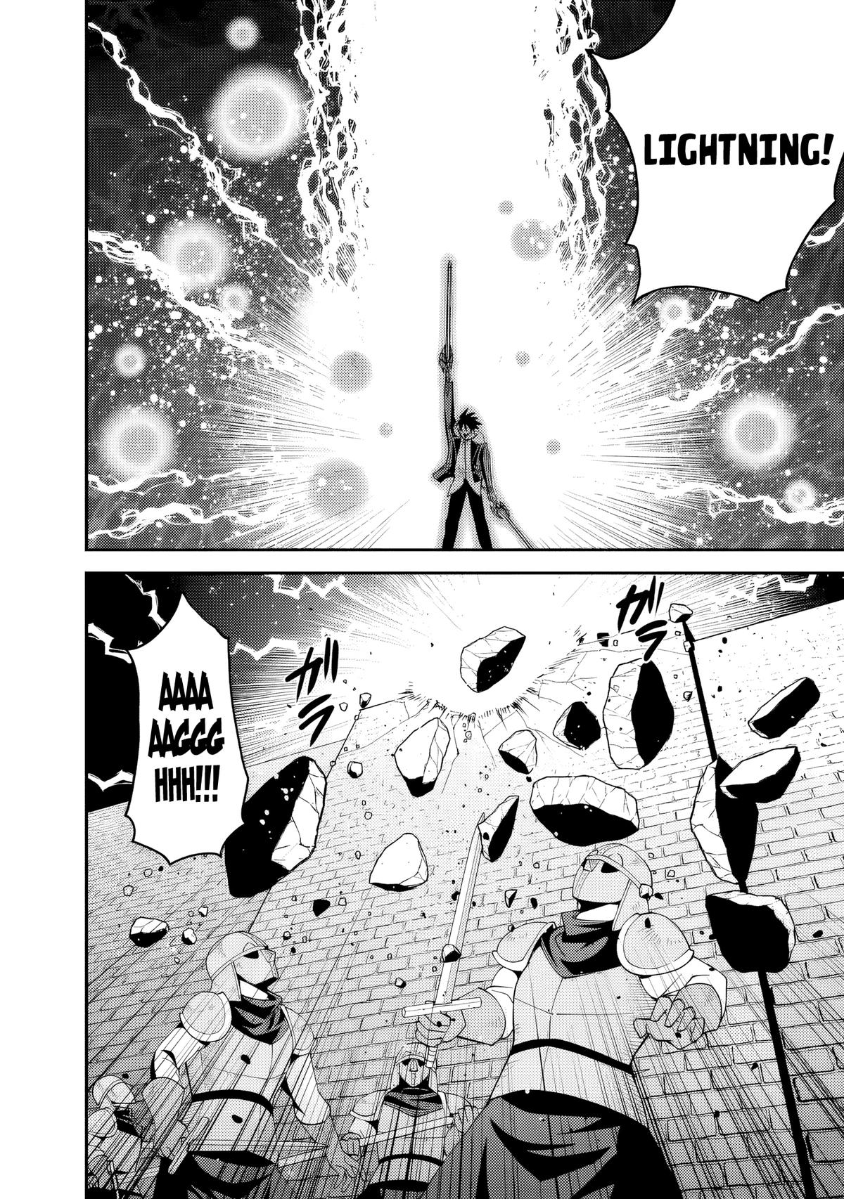 Kujibiki Tokushou Musou Harem-ken Chap 51 - Next Chap 52