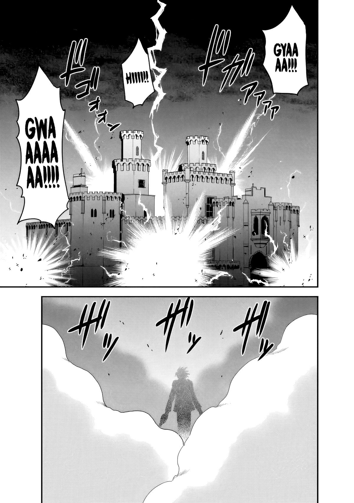 Kujibiki Tokushou Musou Harem-ken Chap 51 - Next Chap 52