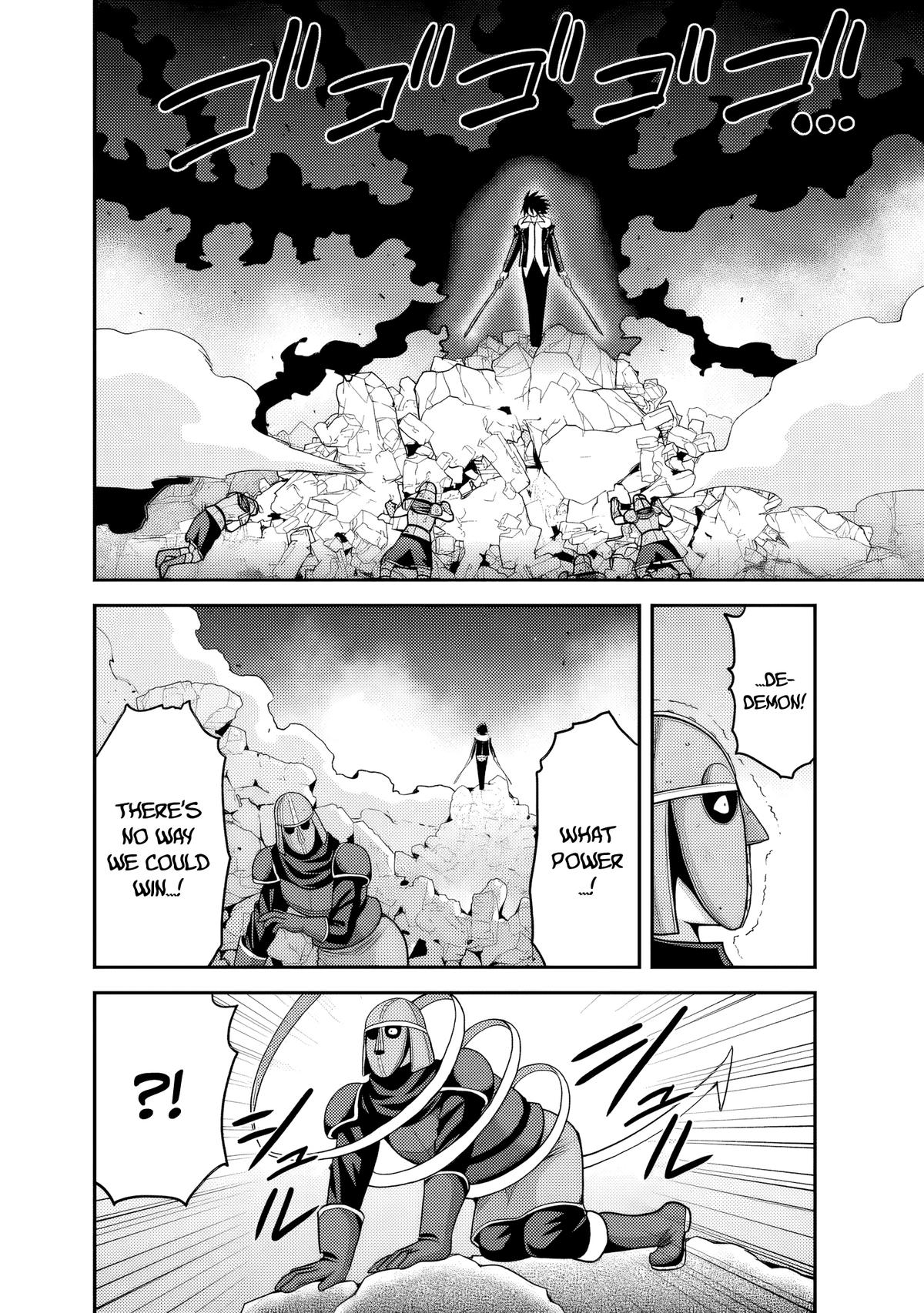 Kujibiki Tokushou Musou Harem-ken Chap 51 - Next Chap 52