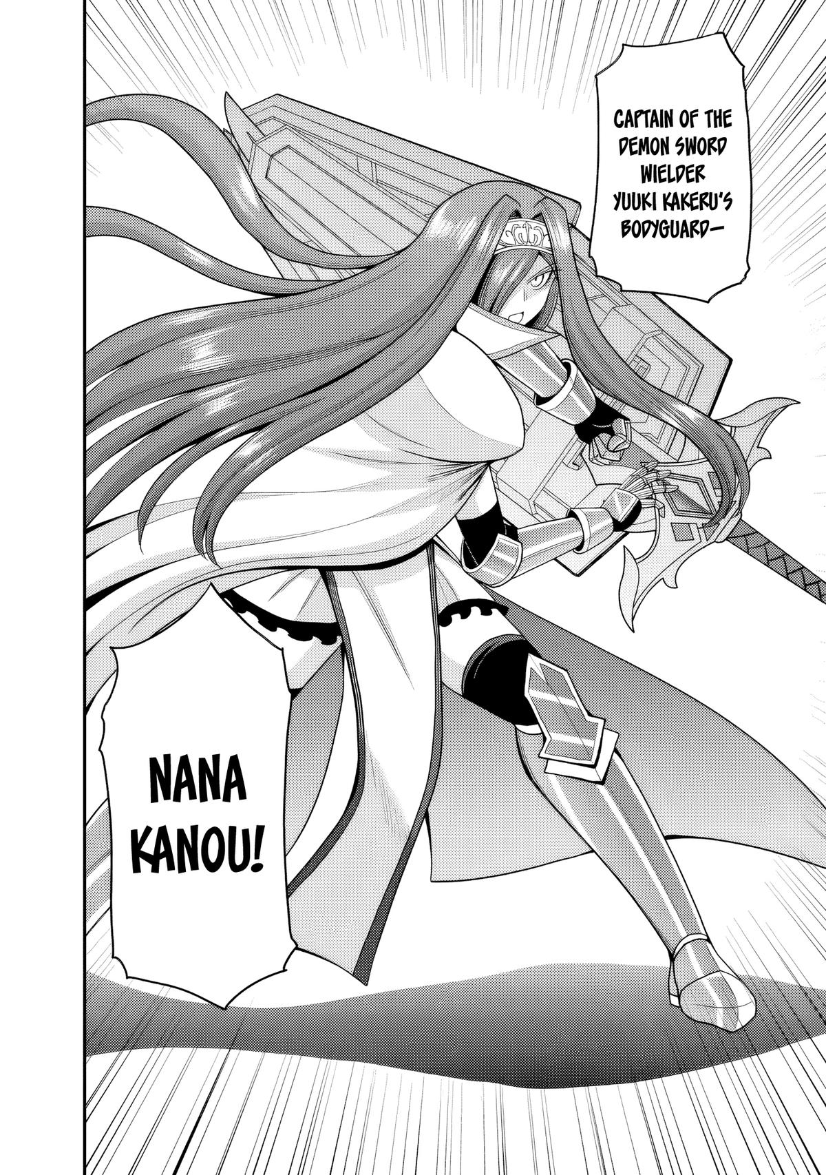 Kujibiki Tokushou Musou Harem-ken Chap 51 - Next Chap 52