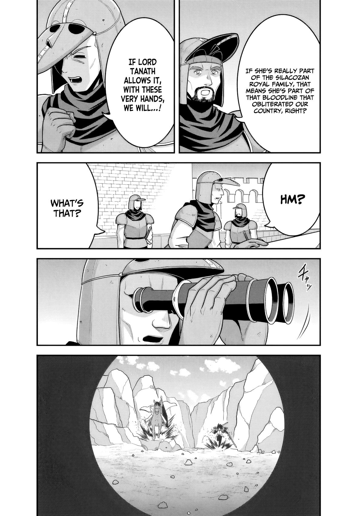 Kujibiki Tokushou Musou Harem-ken Chap 51 - Next Chap 52